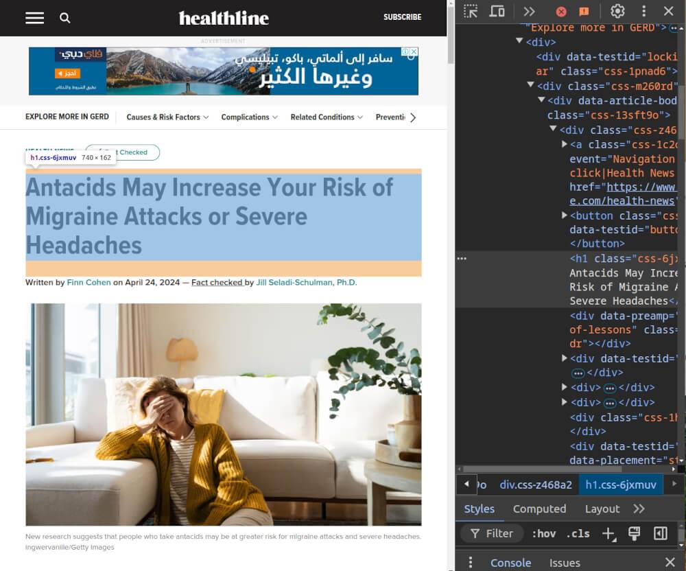 Healthline Articles Page Inspect