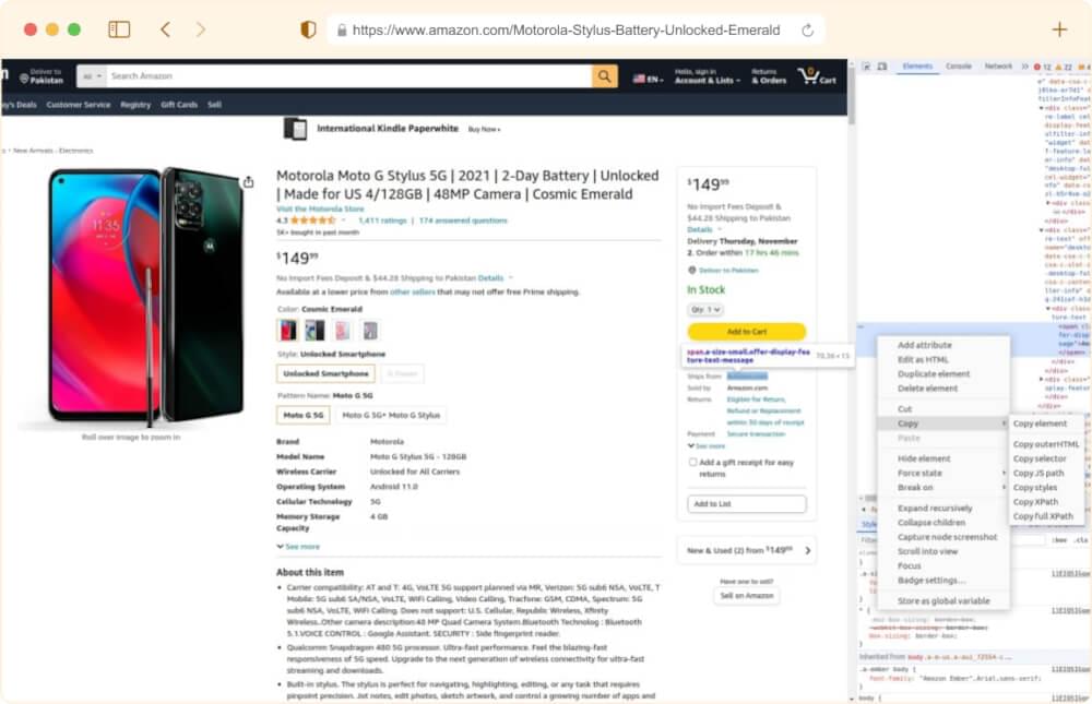 Inspect Amazon product page