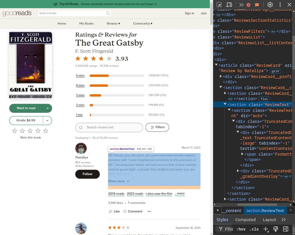 Screenshot of HTML structure of Goodreads book ratings and comments page