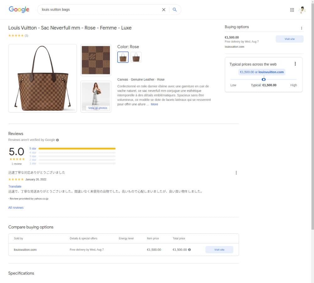 Google Shopping Product Page