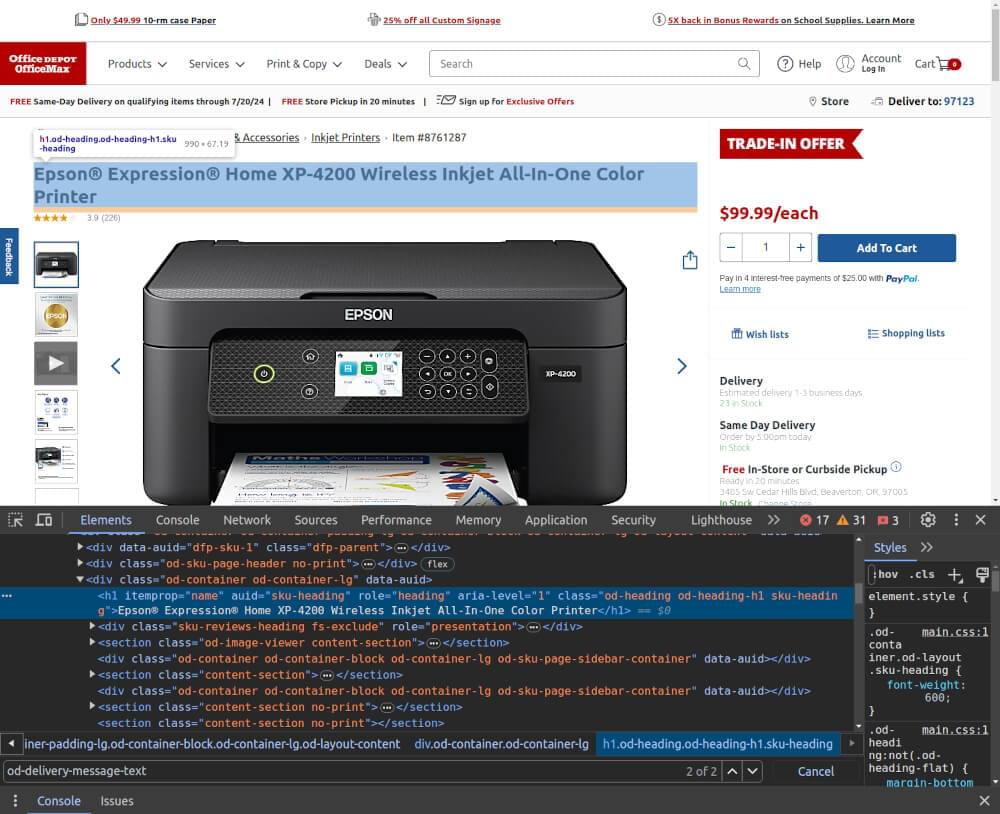 A screenshot of Office Depot product page